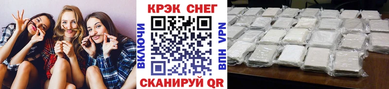 Кокаин Columbia  Темников 