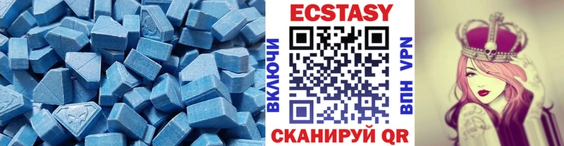 сайты даркнета формула  Темников  ЭКСТАЗИ бентли 