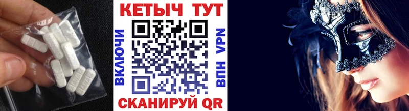 наркотики  это состав  KRAKEN зеркало  Кетамин ketamine  Темников 