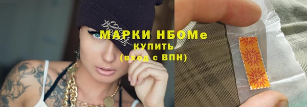 spice Алексеевка