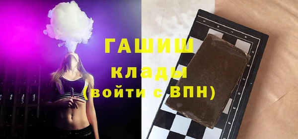 spice Алексеевка
