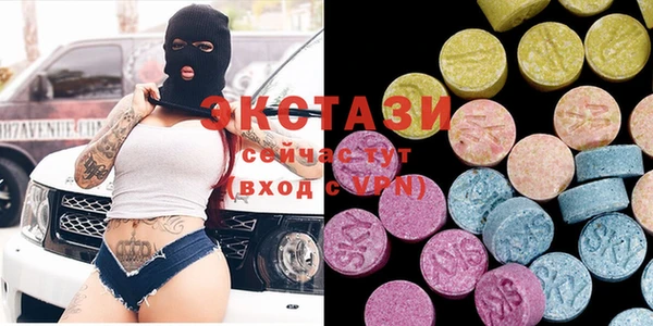 бошки Алзамай