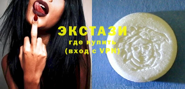 таблы Абаза