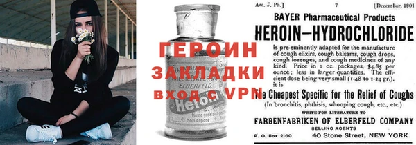 амфетамин Абдулино